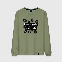 Мужской свитшот хлопок I see bugs in your code