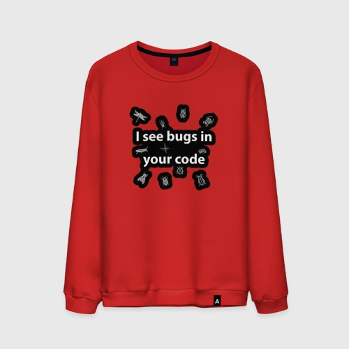 Мужской свитшот хлопок I see bugs in your code