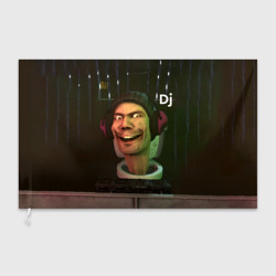 Флаг 3D Skibidi Toilet Dj