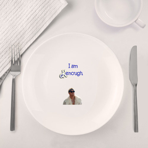Набор: тарелка + кружка I'm Kenough - фото 4