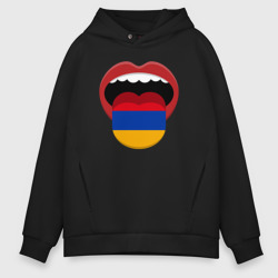 Мужское худи Oversize хлопок Armenian lips