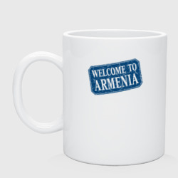 Кружка керамическая Welcome to Armenia