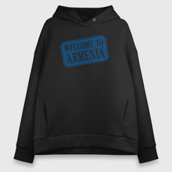 Женское худи Oversize хлопок Welcome to Armenia