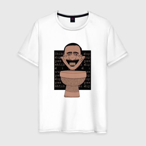 Мужская футболка из хлопка с принтом Skibidi Toilet Normal Skibidi Tоilet, вид спереди №1