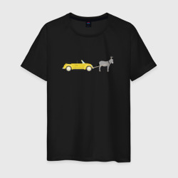 Машина и осел – Мужская футболка хлопок с принтом купить со скидкой в -20%