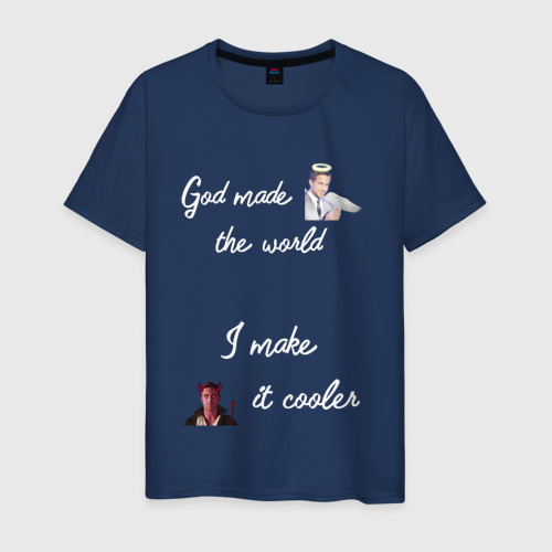 Мужская футболка из хлопка с принтом God made the world I make it cooler, вид спереди №1