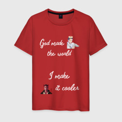 God made the world I make it cooler – Футболка из хлопка с принтом купить со скидкой в -20%