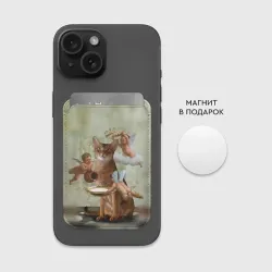 Картхолдер Magsafe магнитный Cats life - ангелы купидончики и абиссин - фото 2