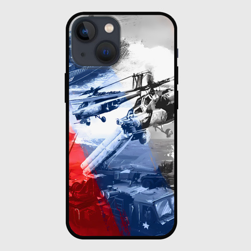 Чехол для iPhone 13 mini с принтом Армия РФ, вид спереди #2