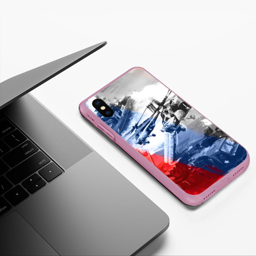 Чехол для iPhone XS Max матовый Армия РФ, цвет розовый - фото 5