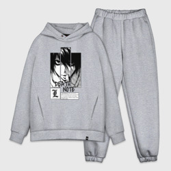 Мужской костюм oversize хлопок Death Note - L