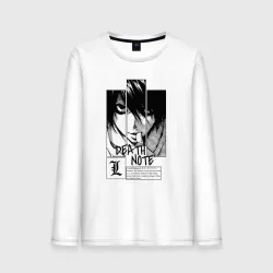 Мужской лонгслив хлопок Death Note - L