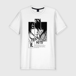 Мужская футболка хлопок Slim Death Note - L