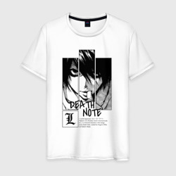 Мужская футболка хлопок Death Note - L