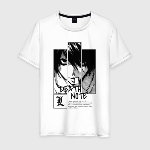 Death Note L
