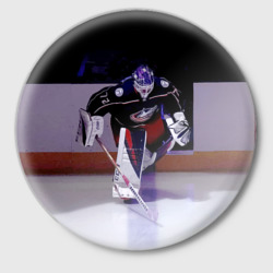 Значок Sergey Bobrovsky - goalkeeper - Columbus blue jackets