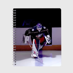 Тетрадь Sergey Bobrovsky - goalkeeper - Columbus blue jackets