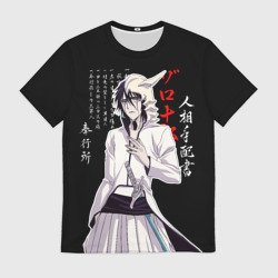 Мужская футболка 3D Улькиорра сиффер - Блич