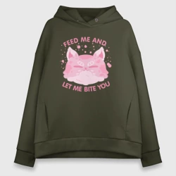 Женское светящееся худи Feed me and let me bite you