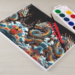 Альбом для рисования Дракон на волнах в японском стиле арт - фото 2