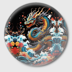 Значок Дракон на волнах в японском стиле арт