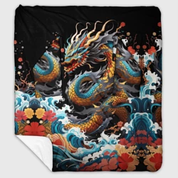 Плед с рукавами Дракон на волнах в японском стиле арт