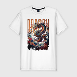 Мужская футболка хлопок Slim С драконом на волне и цветами