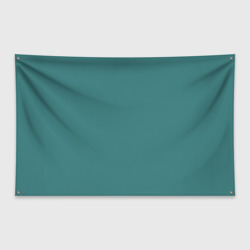 Флаг-баннер Бирюзово - синий