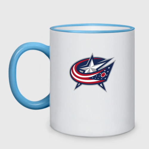 Кружка двухцветная Columbus blue jackets - hockey team - emblem, цвет Кант небесно-голубой