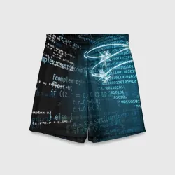 Детские спортивные шорты 3D Информатика обучение программированию