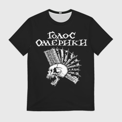 Мужская футболка 3D Голос Омерики