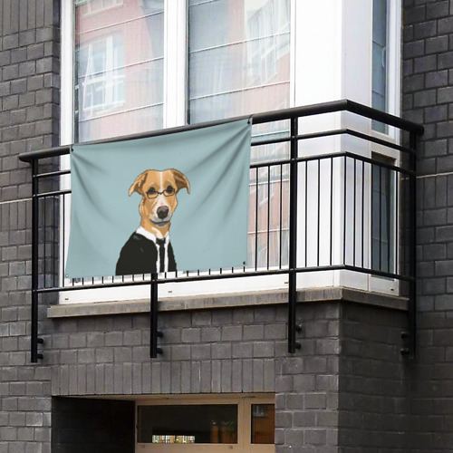 Флаг-баннер Офисный пёсик из пикселей - фото 3