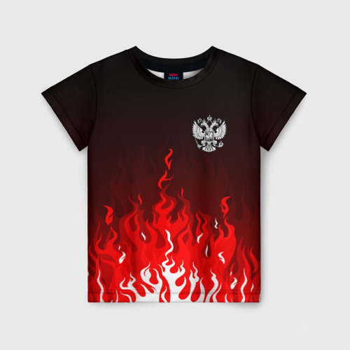 Детская футболка 3D с принтом Герб РФ - красное пламя, вид спереди #2