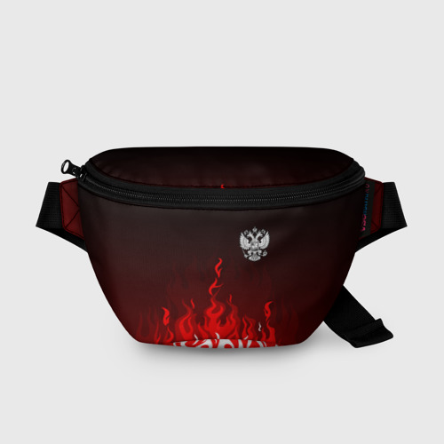 Поясная сумка 3D с принтом Герб РФ - красное пламя, вид спереди #2