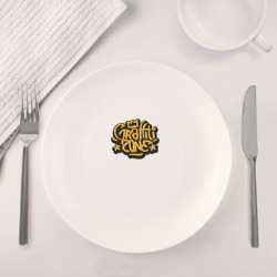 Набор: тарелка + кружка Зона граффити - фото 2