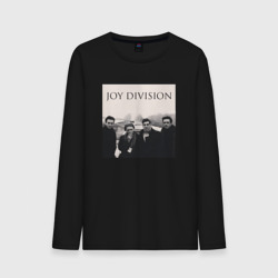 Мужской лонгслив хлопок Тру фанат Joy Division