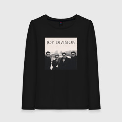 Женский лонгслив хлопок Тру фанат Joy Division