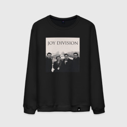 Мужской свитшот хлопок Тру фанат Joy Division