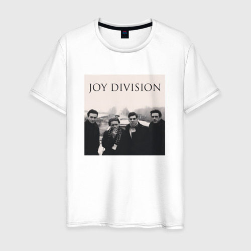Мужская футболка из хлопка с принтом Тру фанат Joy Division, вид спереди №1