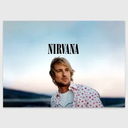 Поздравительная открытка Тру фанат Nirvana - Оуэн Уилсон