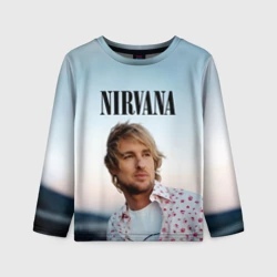 Детский лонгслив 3D Тру фанат Nirvana - Оуэн Уилсон
