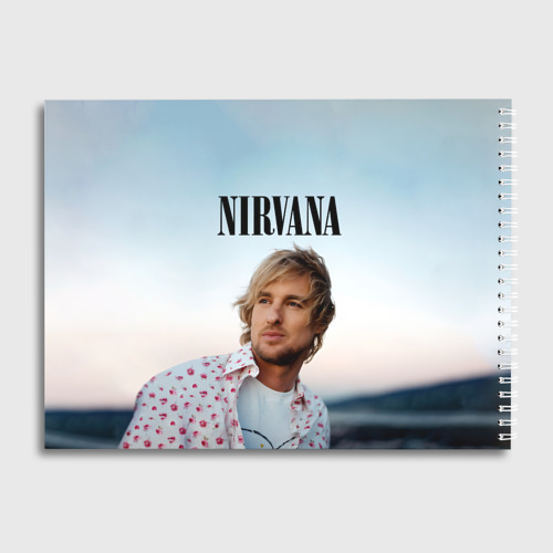 Альбом для рисования Тру фанат Nirvana - Оуэн Уилсон - фото 2