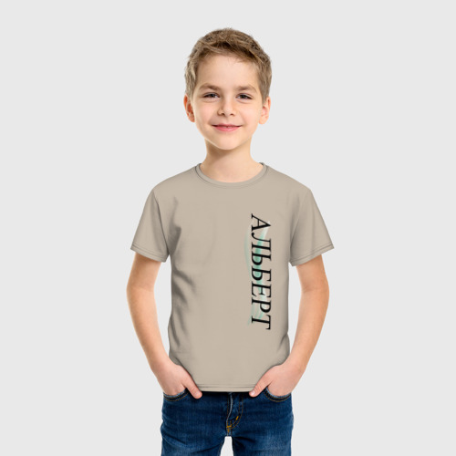 Детская футболка хлопок Имя Альберт, цвет миндальный - фото 3