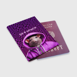 Обложка для паспорта матовая кожа Крыса в толстовке - да я крыса - фото 2