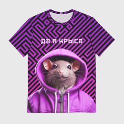 Мужская футболка 3D Крыса в толстовке - да я крыса