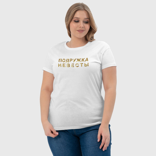 Женская футболка хлопок Подружка невесты золото, цвет белый - фото 6
