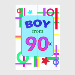 Магнитный плакат 2Х3 Boy from 90-x