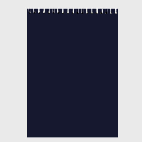 Скетчбук Сапфирово-синий однотонный, цвет белый