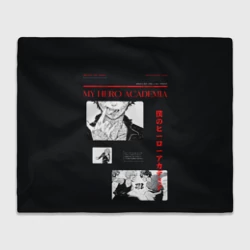 Плед 3D Экспозиция - Моя геройская академия