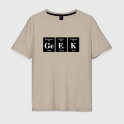 Мужская футболка хлопок Oversize Geek химические элементы